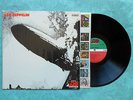 Led ZePPelin DEBUT 1st Orig.1969 in SHRINK+Inner NM/EX 1st PRESS (AA / AA) LP