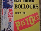 Original 1977 Japanese Sex Pistols Never Mind The Bollocks ( With Obi )
