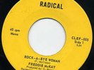 FREDDIE MCKAY   ROCK A BYE WOMAN   DIS YAH TUNE IS VITAL LISTEN