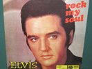 Elvis Presley Rock My Soul NEW Edition LP ARC 1984 NM RARE