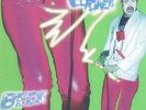 Beck: Midnite Vultures LP VG++ USA Bongload BL46 Original Bong Load 