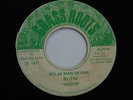 ROOTS - MASH DOWN - 7