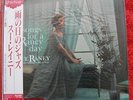 SUE RANEY Songs For A Raney Day RARE Japanese STEREO LP Reissue (TOJJ5907)