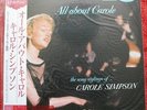 CAROLE SIMPSON All About Carole RARE Japanese MONO LP Reissue (TOJJ5902)
