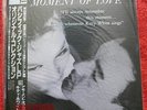 KITTY WHITE A Moment Of Love RARE Japanese MONO LP Reissue (PJ2002)