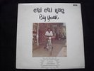 CHI CHI RUN / VARIOUS  ARTIST  /  orig FAB  LP 1972   (  RARE  ORIGINAL  )