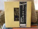 The Band The Last Waltz 3 vinyl LP Japan OBI + 10 page book + insert lyric sheet
