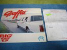 GRAFFITI rare UK 1990 NWOBHM  / HEAVY METAL / PRIVATE PRESS / NEAR MINT 