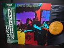UK U.K. Subs Brand New Age Japan Orig.LP OBI INSERT NM