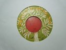 {PRE}MAYTALS - DOG WAR/ LITTLE FLEA{PRINCE BUSTER SKA 7