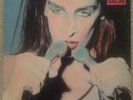 DIAMANDA GALAS  Metalanguage LP NEVER PLAYED