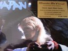 David Sylvian Japan RED VINYL 2 LP OBSCURE ALTERNATIVES