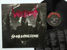 VECTOM -Speed Revolution LP 1985