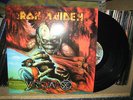 Iron Maiden - Virtual XI - 2LP RARE MINT