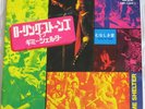 ROLLING STONES gimme shelter  JAPAN 45 PS