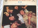 ROLLING STONES VOL6 JAPAN EP
