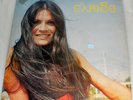ELPIDA Rare Female PSYCH FUNK LP Orig Greek Pan-Vox 1st Press, MOOG FLUTE BREAKS