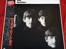 THE BEATLES With The Beatles Rare 1982 Japanese Original Mono RED VINYL LP