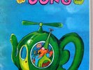 GONG FLYING TEAPOT/(Radio Gnome Invisible Part 1)