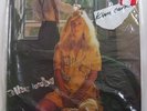 KIM CARNES   MISTAKEN IDENTITY   MFSL AUDIOPHILE LP SEALED SS WOW JAPAN
