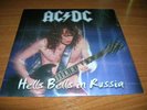 AC/DC    hells bells in russia      - 7'' EP