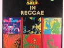 CEDRIC 'IM' BROOKS: The Light Of Saba In Reggae (rare reggae vinyl LP)