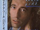 12-0724-075 | GIBB, ROBIN walls have eyes JAPAN Vinyl