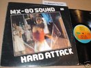MX-80 Sound Hard Attack vinyl LP VG+ condition Island