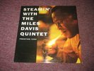 Miles Davis  Steamin'  Prestige 7200(yellow label)