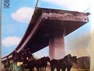 SEALED DOOBIE BROTHERS * THE CAPTAIN & ME *  CD-4 STEREO QUADRAPHONIC LP *