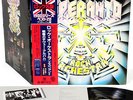 ESPERANTO rock orchestra JAPAN orig LP  [FREE P+P]