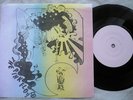 PINK FLOYD SYD BARRETT SEE EMILY PLAY RARE SINGLE PSYCH