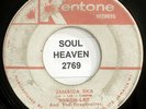 Reggae 45 Ska BYRON LEE & DRAGONAIRES Jamaica Ska KENTONE Listen