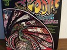 The Zodiac Cosmic Sounds  - Same
