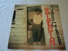 Johnny Clarke, Satisfaction. A1/B1. Third World Records. RARE