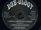East Meets West - From Tokyo To London EP UK orig 12