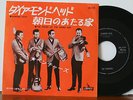 2 VENTURES 45'S AND 1 STEREO 33 1/3 EP WITH PICTURE SLEEVES FROM JAPAN