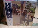 Pink Floyd / Ummagumma, Japan EMI-Odeon 2LPs