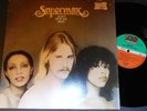 Vinyl LP SUPERMAX Don't Stop the Music aus 1976