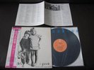 I Pooh Alessandra Japan Original Promo Label Viny LP with OBI