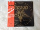 Venom Welcome to Hell LP Japan