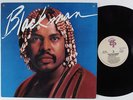 DON BLACKMAN Self Titled ARISTA LP VG++ modern soul boogie samples