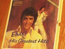 VINYL LP Elvis Presley - Elvis His Greatest Hits RCA 010 Reader's Digest 7LP Box