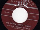 Mint 45 Union Gospel Singers on Lucky Star (Rite Records) Ohio 1962 Black Soul