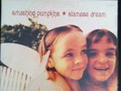 Smashing Pumpkins Siamese Dream vinyl