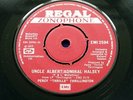The Beatles Paul McCARTNEY UNCLE ALBERT RARE ‘1977 UK 1ST PRESS VINYL 45 SINGLE.