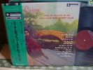 Nina Simone / Little Girl Blue, Japan Bethlehem LP