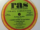 ISRAEL VIBRATION - RUDEBOY SHUFFLIN - RAS -- RARE EP -- ORIG EX+