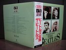 Beatles Legendary Japan LTD 2LP OBI NM/NM 3000 Copies ONLY