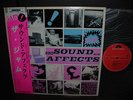 Paul Weller JAM Sound Affects Japan Orig.LP OBI INSERT NM
